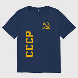 Мужская футболка оверсайз СССР