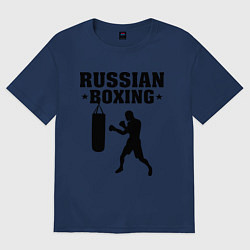 Футболка оверсайз мужская Russian Boxing, цвет: тёмно-синий