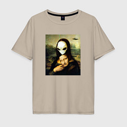 Футболка оверсайз мужская Mona Lisa, цвет: миндальный