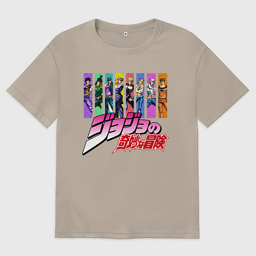Мужская футболка оверсайз JOJOS BIZARRE ADVENTURE / Миндальный – фото 1