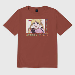 Футболка оверсайз мужская Sailor Moon Usagi Tsukino Luna, цвет: кирпичный