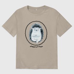 Мужская футболка оверсайз Йожик