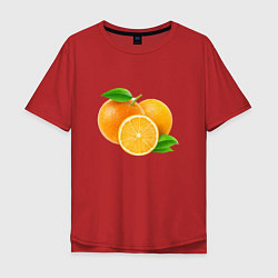 Футболка оверсайз мужская Апельсины, цвет: красный