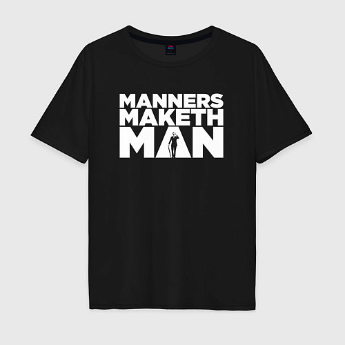 Мужская футболка оверсайз Manners maketh man / Черный – фото 1