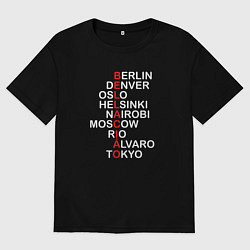 Футболка оверсайз мужская La Casa de Papel Bella Ciao, цвет: черный