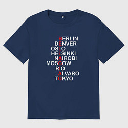 Мужская футболка оверсайз La Casa de Papel Bella Ciao