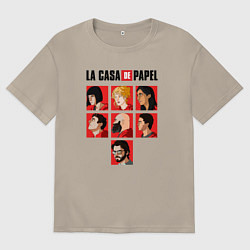 Футболка оверсайз мужская БУМАЖНЫЙ ДОМ, цвет: миндальный