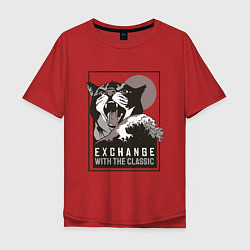 Мужская футболка оверсайз Exchange with the classic
