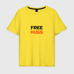Футболка оверсайз мужская Free,hugs,бесплатные,обнимашки, цвет: желтый