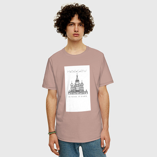 Мужская футболка оверсайз Москва координаты / Пыльно-розовый – фото 3