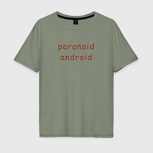 Мужская футболка оверсайз Radiohead paranoid android / Авокадо – фото 1