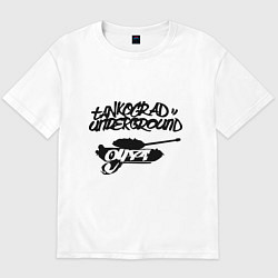 Футболка оверсайз мужская Tankograd Underground, цвет: белый