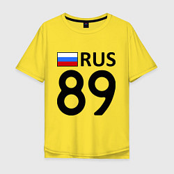 Футболка оверсайз мужская RUS 89, цвет: желтый