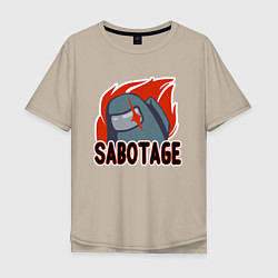 Мужская футболка оверсайз Among Us Sabotage