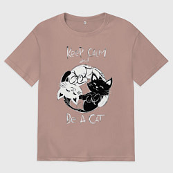 Мужская футболка оверсайз Просто будь Котом