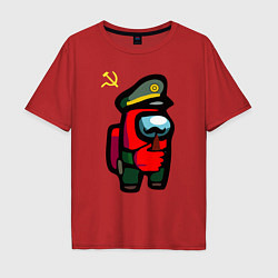 Мужская футболка оверсайз Among us USSR