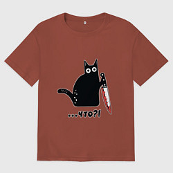 Мужская футболка оверсайз Милый кот