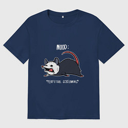 Мужская футболка оверсайз Настроение: Кричать и лежать