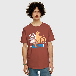 Футболка оверсайз мужская Все будут ездить на эндуро!, цвет: кирпичный — фото 2