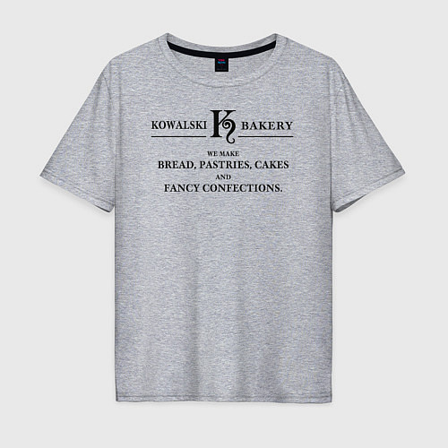 Мужская футболка оверсайз Kowalski Bakery / Меланж – фото 1