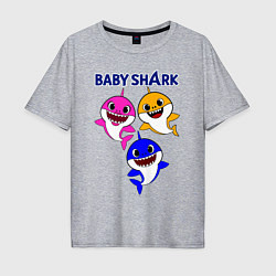 Мужская футболка оверсайз Baby Shark