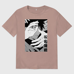 Футболка оверсайз мужская Магическая битва, цвет: пыльно-розовый