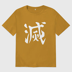 Мужская футболка оверсайз Печать Охотника на демонов