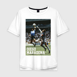 Футболка оверсайз мужская Диего Армандо Марадона, цвет: белый