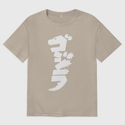 Мужская футболка оверсайз Годзилла