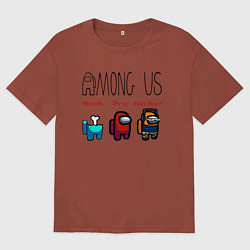 Футболка оверсайз мужская Among Us - Noob Pro Hacker Z, цвет: кирпичный