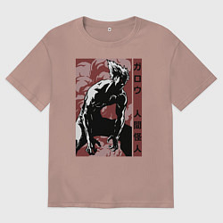 Мужская футболка оверсайз Garou