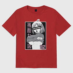 Футболка оверсайз мужская Cute girl, цвет: красный