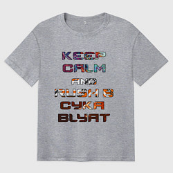 Мужская футболка оверсайз Rush B CYKA BLYAT