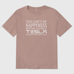 Мужская футболка оверсайз Тесла счастье