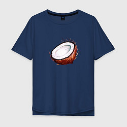 Футболка оверсайз мужская Кокос, цвет: тёмно-синий