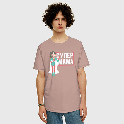 Мужская футболка оверсайз Супер Мама / Пыльно-розовый – фото 3