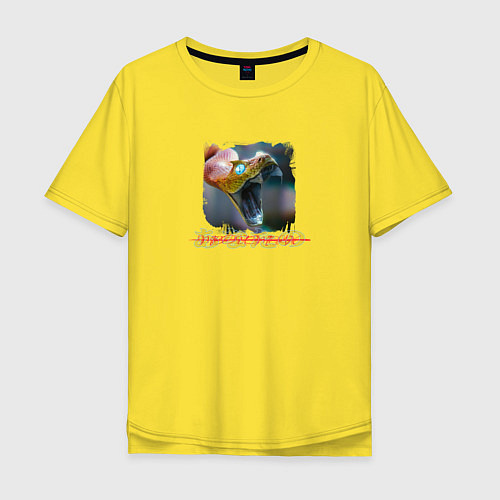 Мужская футболка оверсайз Твой страх / Желтый – фото 1