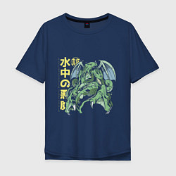 Мужская футболка оверсайз Japan Anime Cthulhu