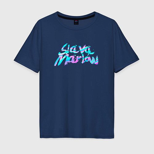 Мужская футболка оверсайз Slawa Marlow / Тёмно-синий – фото 1