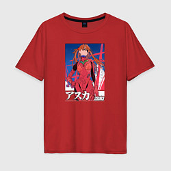 Футболка оверсайз мужская Evangelion Asuka, цвет: красный