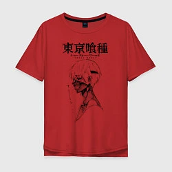 Футболка оверсайз мужская Токийский гуль Кен Канеки, цвет: красный