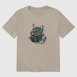 Мужская футболка оверсайз Ходячий Замок