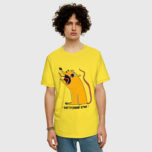 Мужская футболка оверсайз Внутренний крик мем / Желтый – фото 3