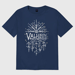 Футболка оверсайз мужская Valheim, цвет: тёмно-синий