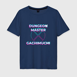 Футболка оверсайз мужская Гачи Dungeon Master Glitch, цвет: тёмно-синий