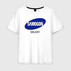 Футболка оверсайз мужская Samogon galaxy, цвет: белый