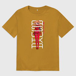 Футболка оверсайз мужская Asuka, цвет: горчичный