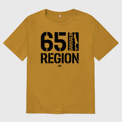 Мужская футболка оверсайз Регион 65 Сахалин