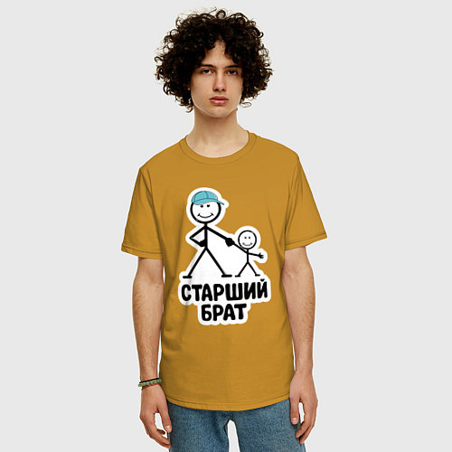 Мужская футболка оверсайз Старший брат / Горчичный – фото 3