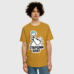 Футболка оверсайз мужская Старший брат, цвет: горчичный — фото 2